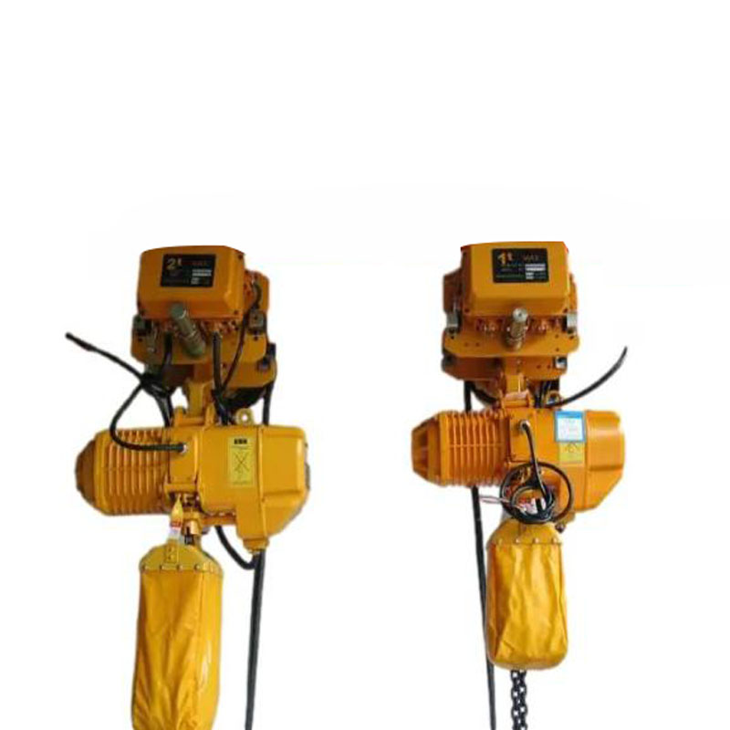 1t30m船廠專用環(huán)鏈電動(dòng)葫蘆
